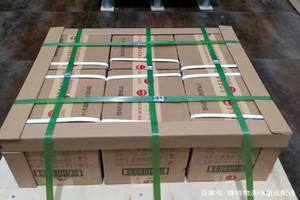 右旗巴丹吉林机场空运酒水【机场货运当天